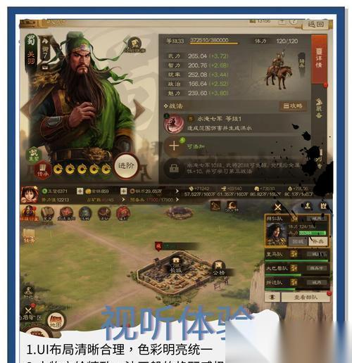 历史战模式的玩法是什么 有什么技巧