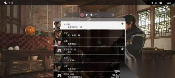 真三国无双8 连击怎么斩敌无数，战斗系统介绍 打造连招绝技