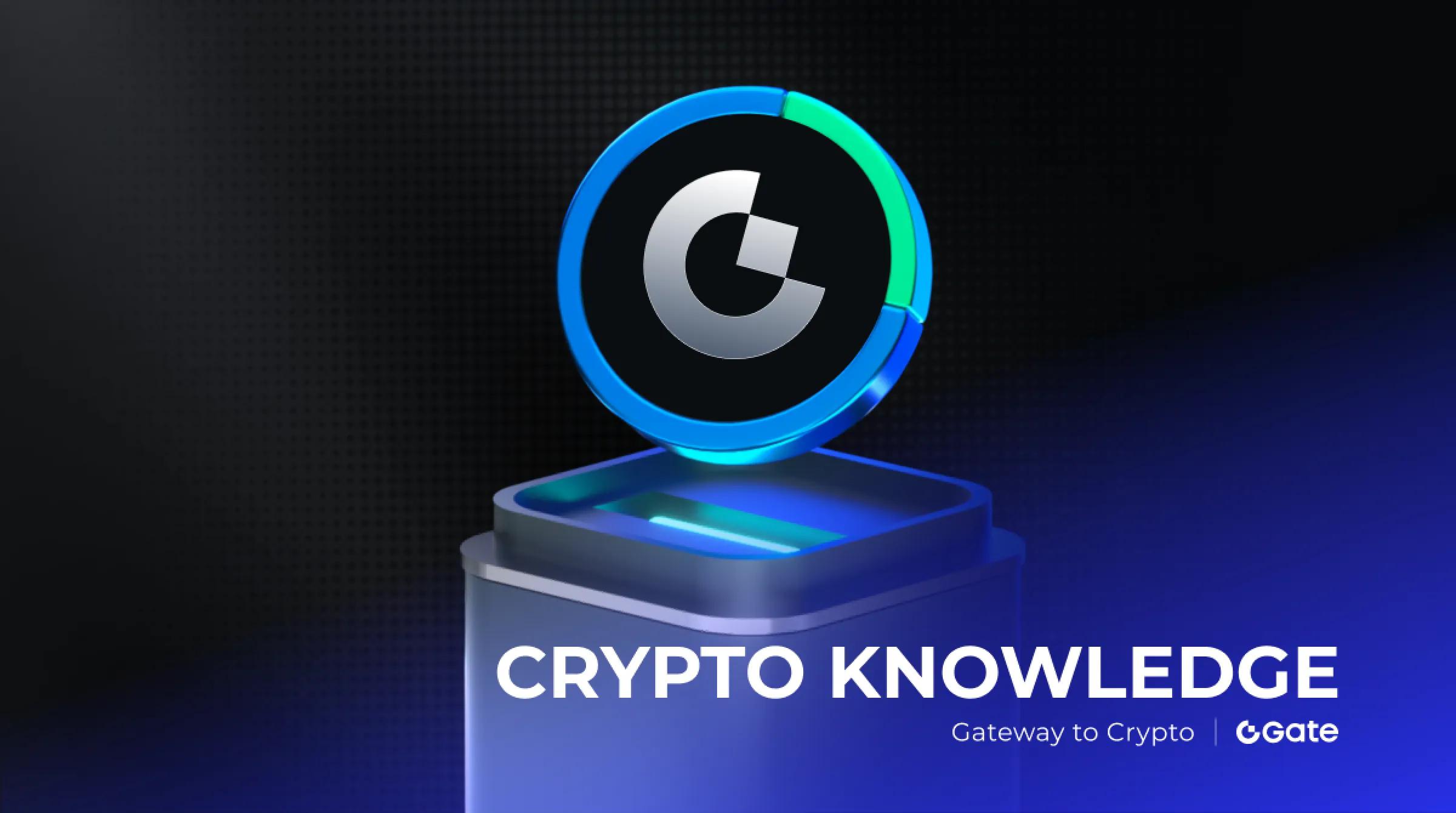 Gate 合约积分兑换指南：如何将交易转化为额外收益