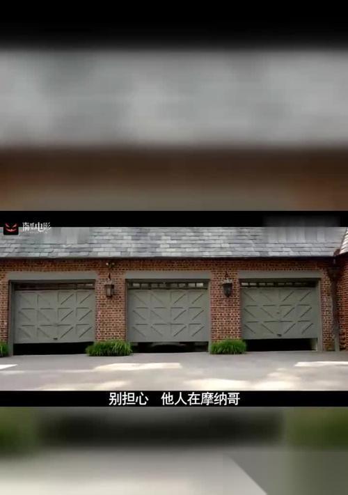 极品飞车更换车牌的流程是什么