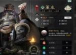 三国天下归心董卓培养攻略分享