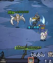 幻灵召唤师智慧鸟强度如何