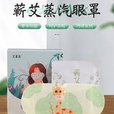 暖宝宝能直接贴在皮肤上吗