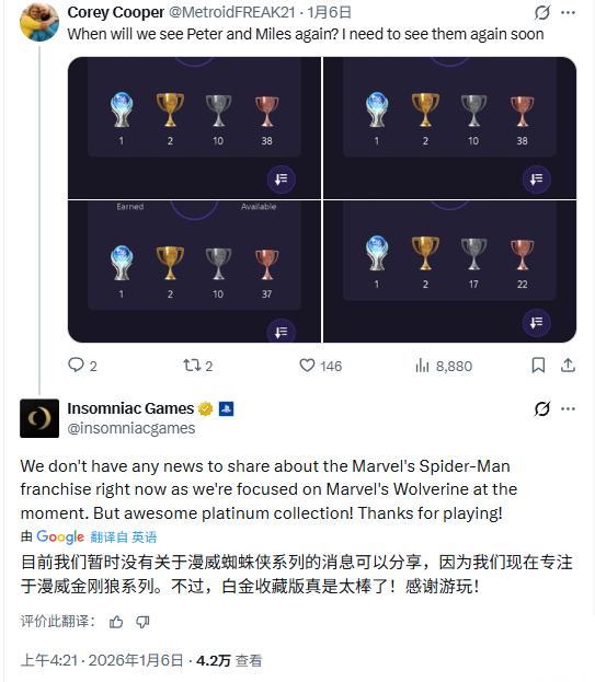 先别等 蜘蛛侠3 失眠组称 正专注打造 金刚狼
