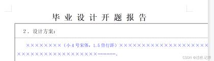 WPS图框不显示怎么办
