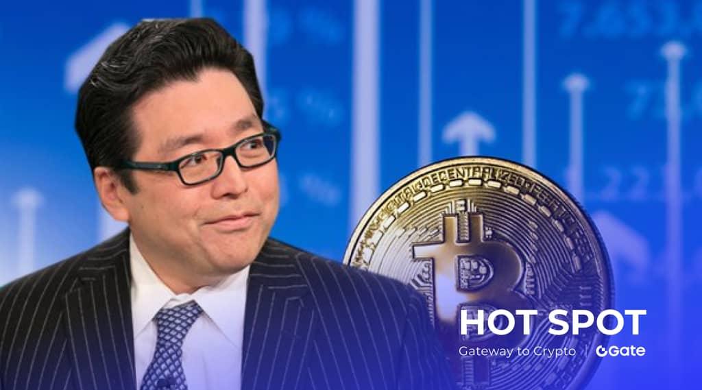 汤姆·李预测比特币将创下新高，标普500指数目标7700点：2026年结构性展望