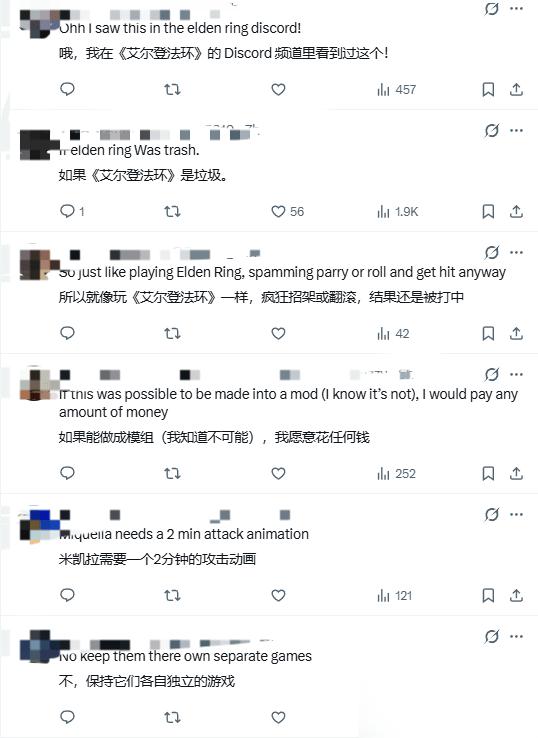 玩家创意融合与战斗机制引热议