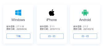 263邮箱网页版登录入口在哪