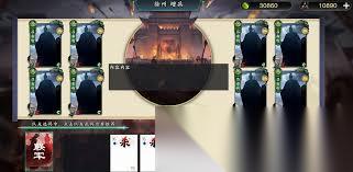 名将杀百家争鸣怎么参与