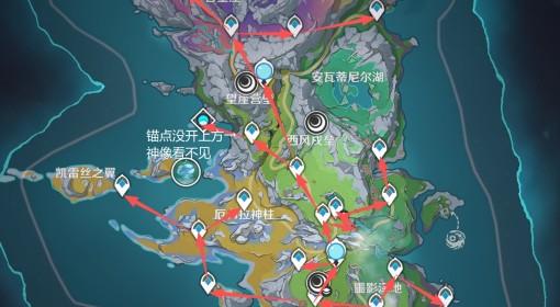 原神 月之四新增锚点位置一览