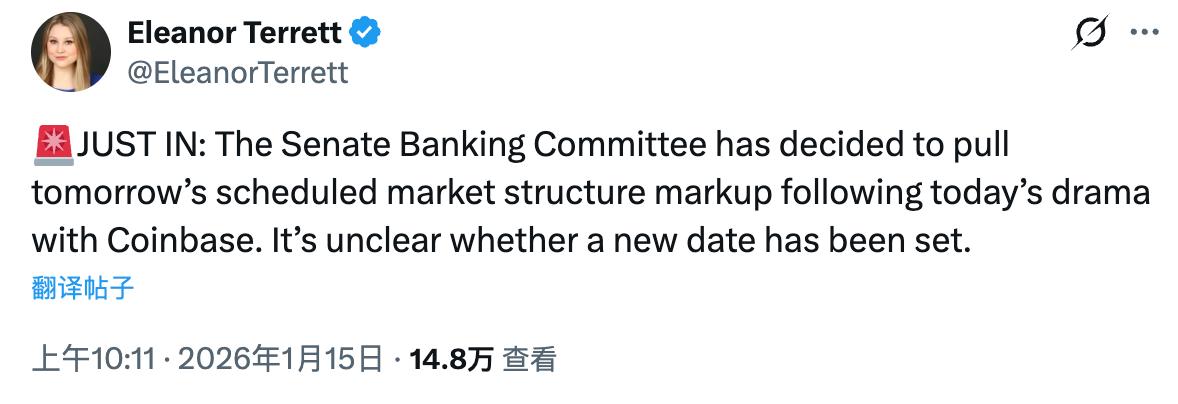 CLARITY 审议突遭推迟，为何业界分歧如此严重