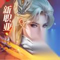 完美世界 诸神之战 周年庆开启 经典还原与神识觉醒