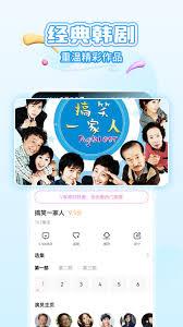韩小圈官方网站入口在哪