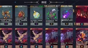 恶魔秘境狩魔猎人500魂地狱黑塔怎么过