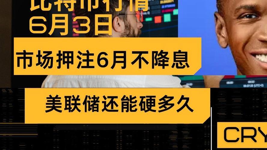 Figure 将其在美国证券交易委员会注册的、具有收益的证券型代币 YLDS 带到 Sui
