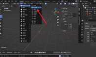 Blender怎么生成UV