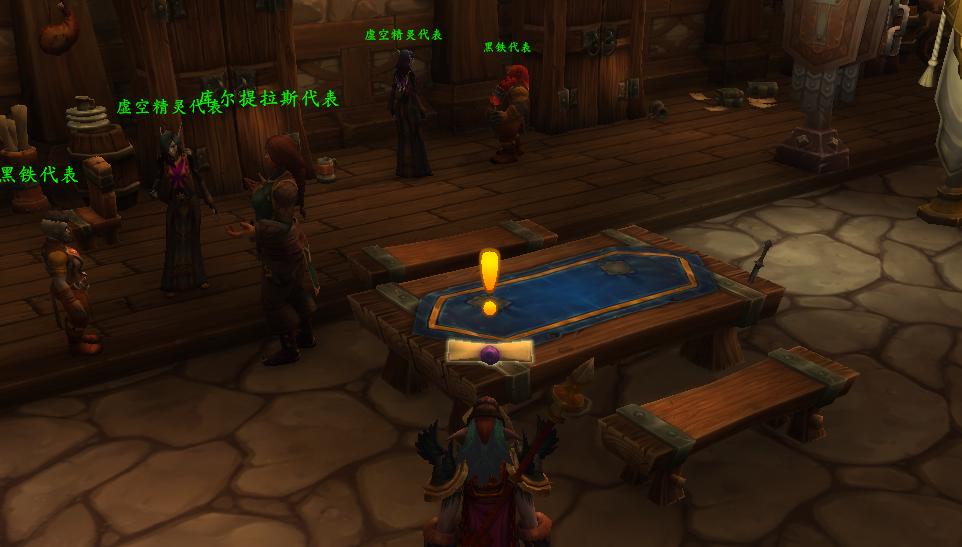 魔兽世界号角之召任务攻略