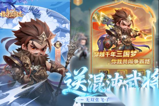 2027年游戏在哪里下载 高人气的手游推荐合集