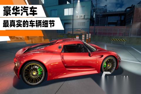 2026耐玩的手动挡停车游戏推荐 热门的手动挡停车游戏有哪些