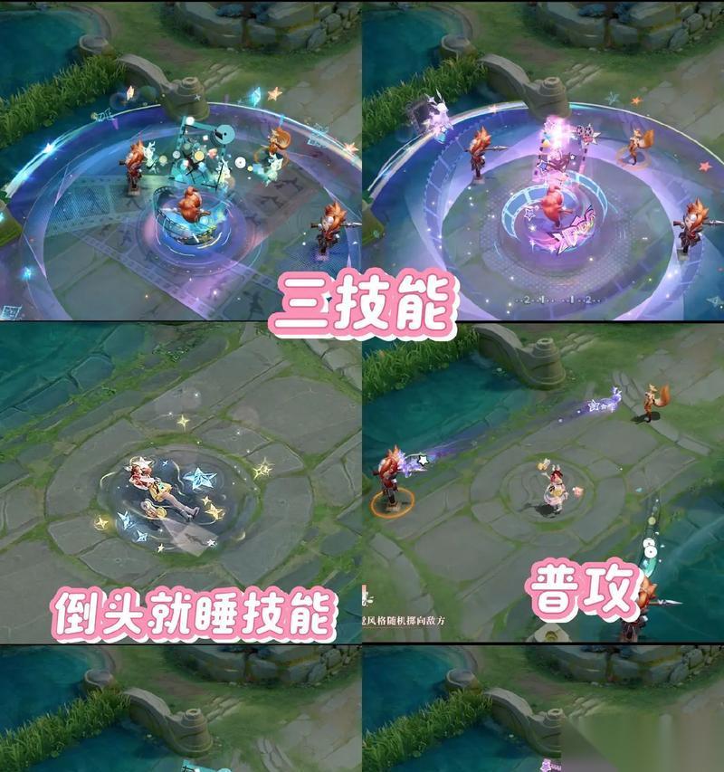 王者荣耀上荣耀特效怎么领取 领取特效的条件是什么