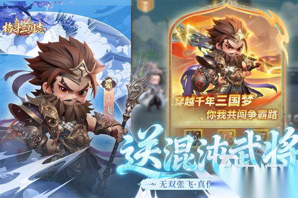 好玩的游戏排名前5 2026五大超耐玩的游戏分享