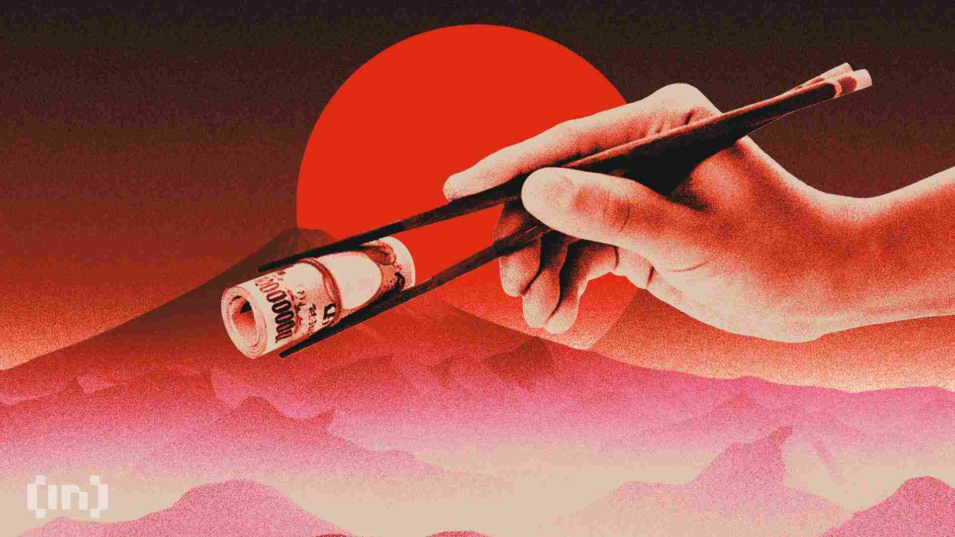 日本央行或将维持利率不变，但市场仍在寻找线索
