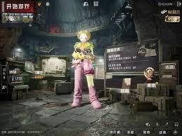 地铁逃生无人局一周开放几次