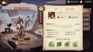 决胜之心水之狂潮技能介绍