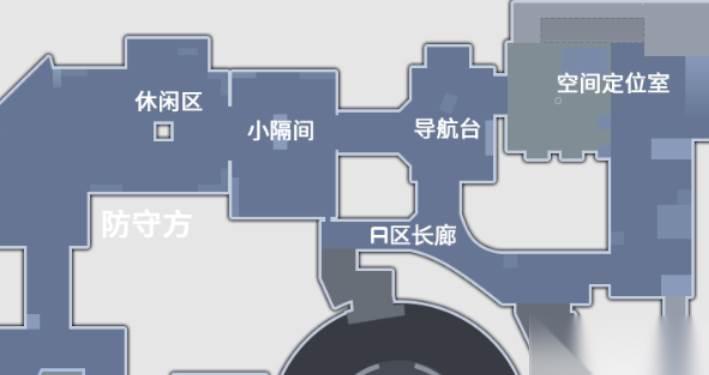 卡拉彼丘空间站攻略