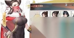江湖如梦最强毒队阵容怎么搭配