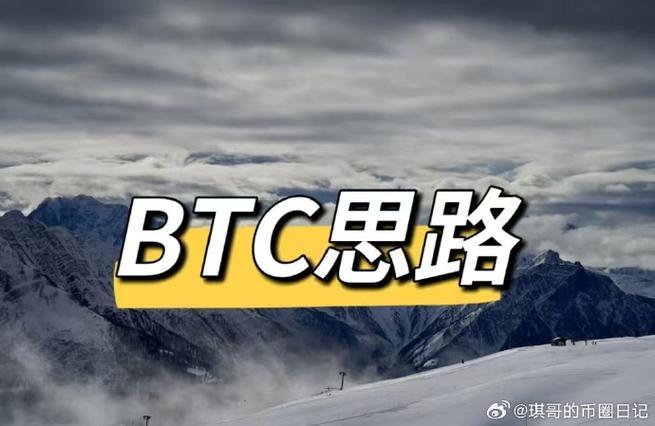 LayerZero基金会提议以1.1亿美元收购Stargate Bridge，此前STG代币表现不佳。