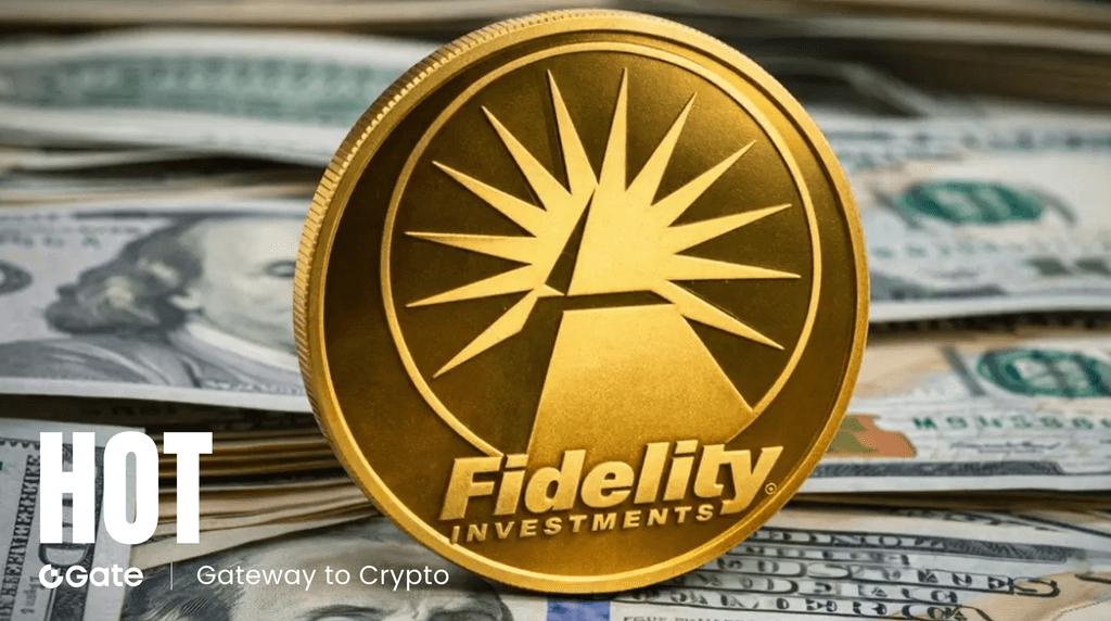 GENIUS 法案下的里程碑：资管巨头富达携合规稳定币 FIDD 进军以太坊