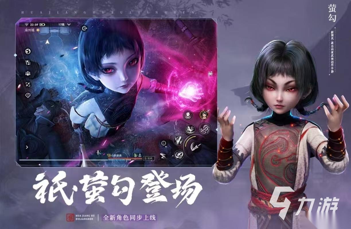 受欢迎的动作游戏推荐大全2026 流行的动作手游有哪些好玩
