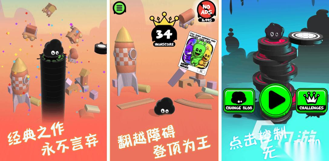 有趣的手机音游推荐 好玩的音乐游戏合集2026