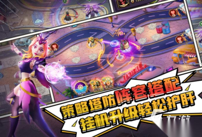 月夜降临同款游戏叫什么 2026好玩的月夜降临同款手游大全