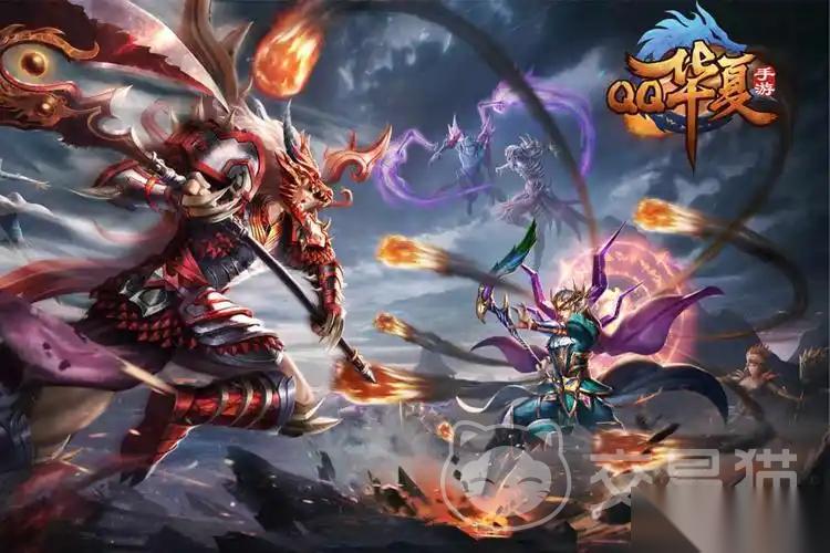 qq华夏账号交易平台有哪些 热门qq华夏账号买卖软件介绍