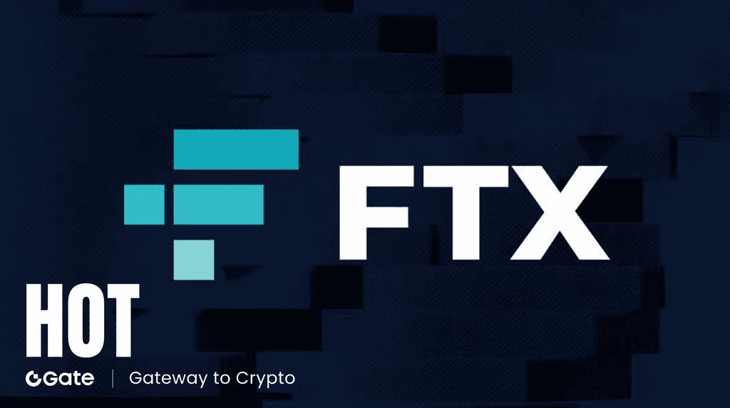 FTX 债权人索赔进展：3 月 31 日启动新一轮分配，总额达 96 亿美元
