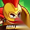 英勇之地卡洛琳打法攻略 英勇之地卡洛琳怎么打