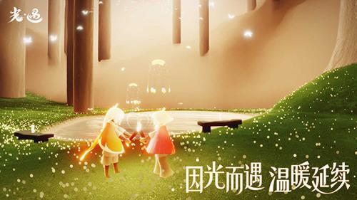 光遇安卓和苹果可以一起玩吗,光遇数据互通时间