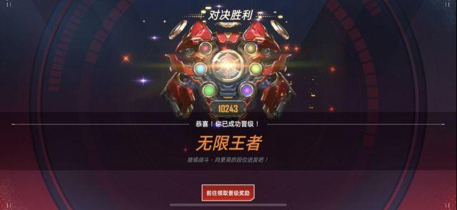 漫威对决复仇者联盟怎么组 叠甲复仇者联盟卡组推荐