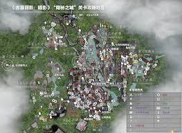 古墓丽影11暗影通关玩法是什么