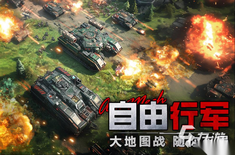 最早的游戏排行榜2026 经典好玩的游戏合集