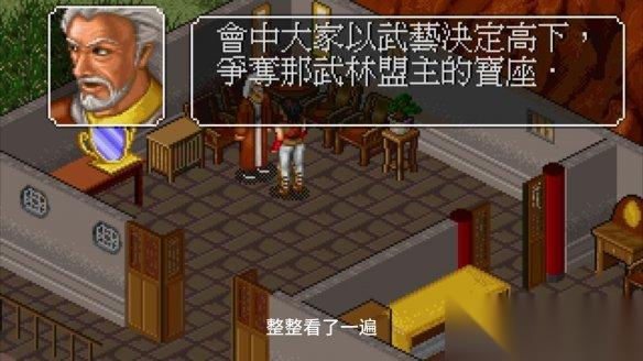 江湖未远，侠影长歌——国产武侠的路在何方