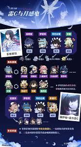 原神哥伦比娅有哪些优势