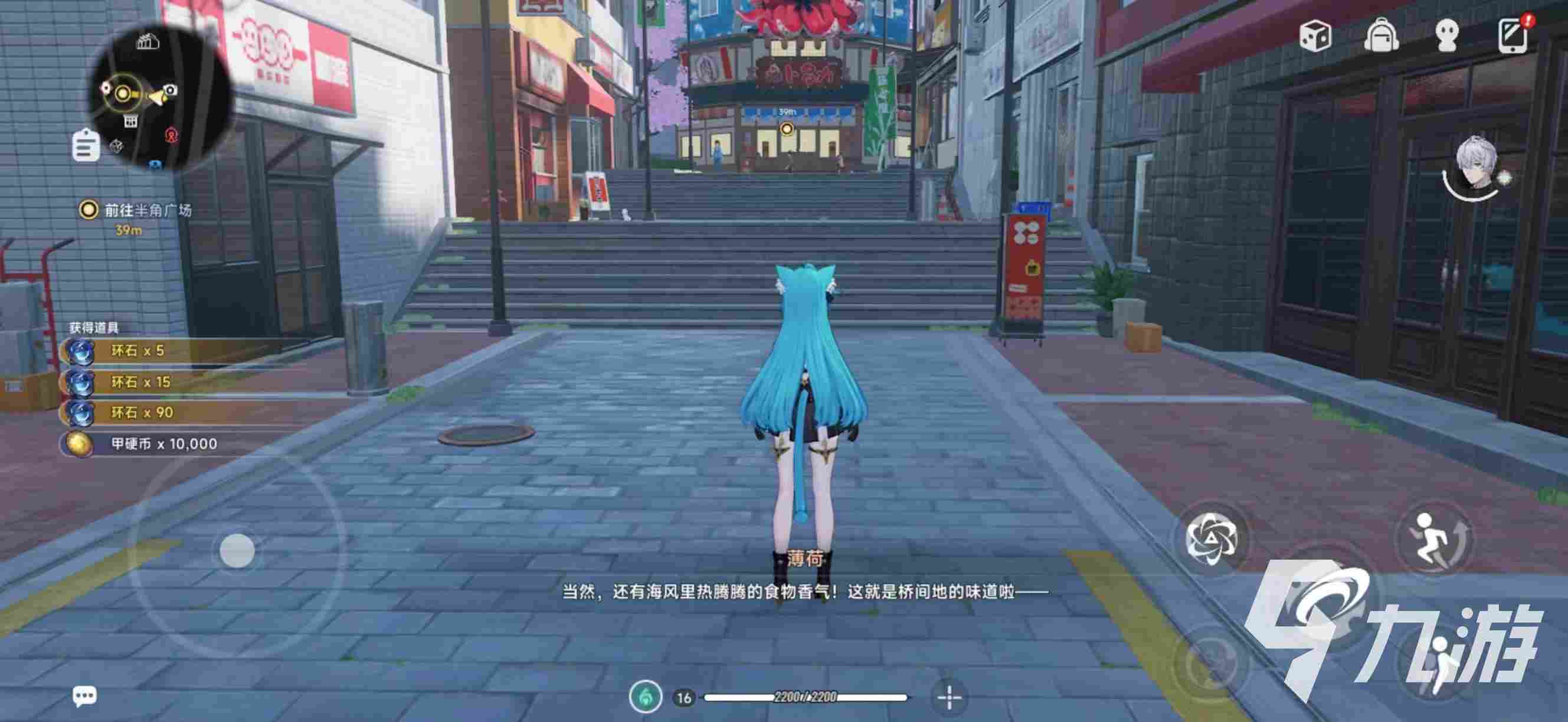 异环最新版下载安装地址介绍 异环安装包下载链接推荐
