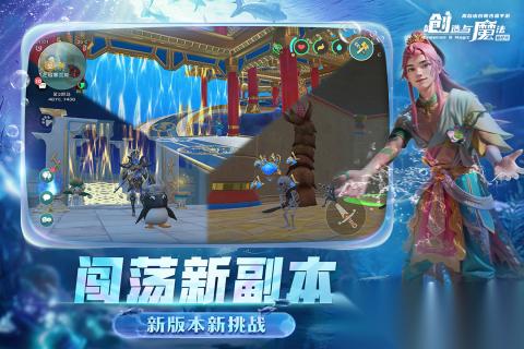 2026热门创造冒险游戏有哪些 耐玩的创造冒险游戏盘点
