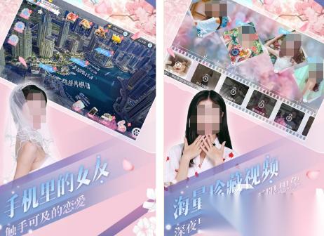 耐玩的男性向恋爱手游有哪些 2026好玩的男性恋爱游戏推荐