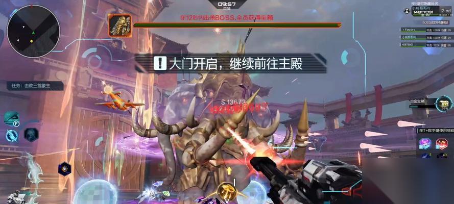 逆战庆典猎场进入方法是什么