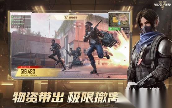 热门的超凡游戏有哪几个 2026高品质的超凡手游排行榜