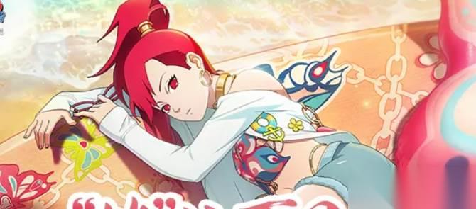 火影忍者手游夏日香燐怎么玩